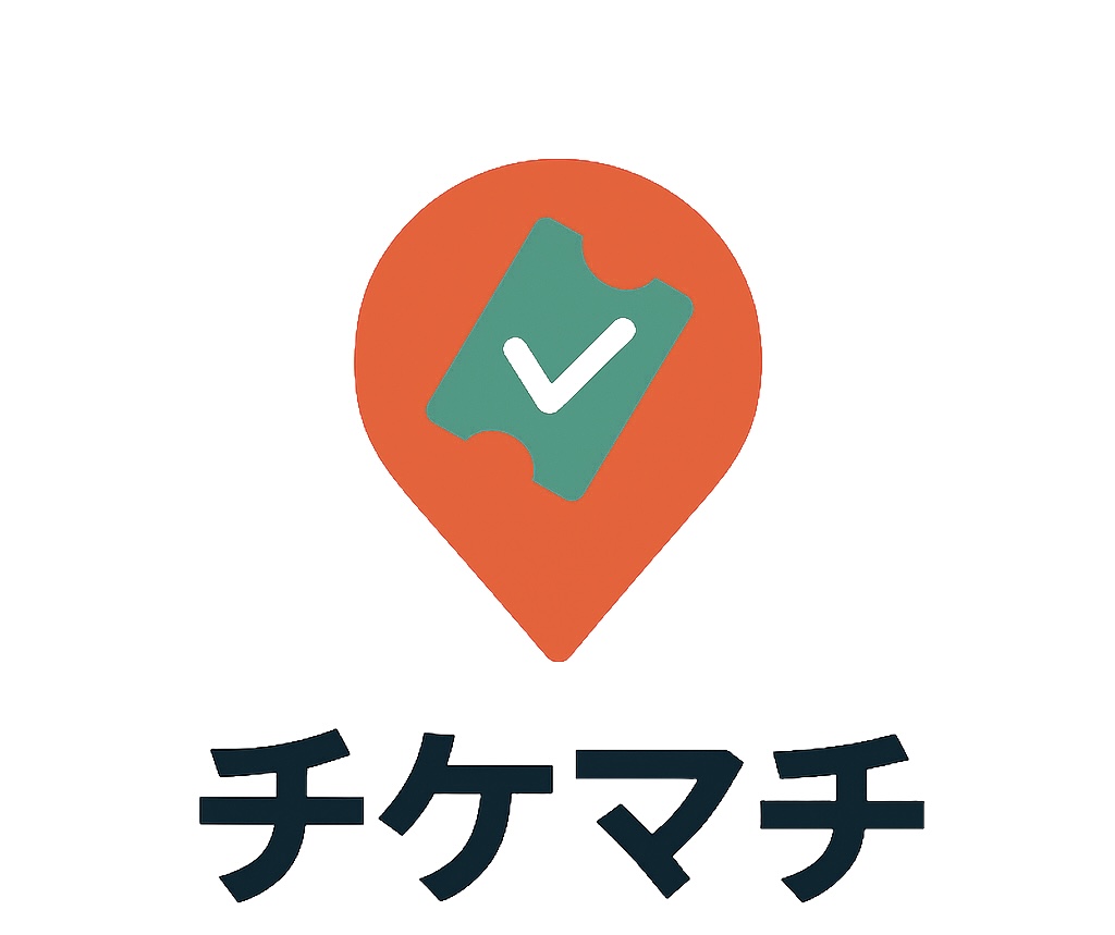 チケマチロゴ